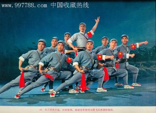 洛阳市不动产权证查询